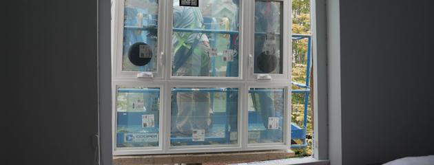 replacing trapezoid window in the house